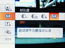�ڴ����ȫ�ܴ��ڽ��ճ���DC����H3����(5)