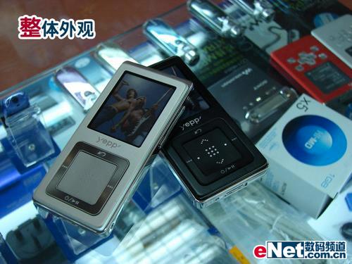 ųҷ˹Ŀ࿴MP3Ƽ(7)