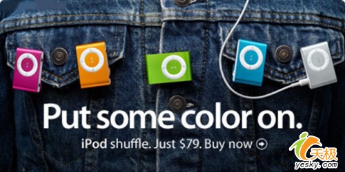 ����У���ʺ�ѧ��MM����ƷMP3ȫ�Ƽ�