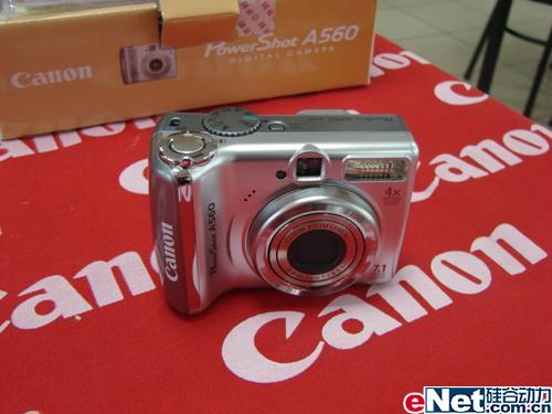 ���������ģ����A560��װ1850Ԫ