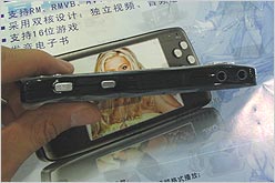 �Ȳ���Ƭ�뿴�Ϳ�֧��rmvb����MP4�Ƽ�(5)