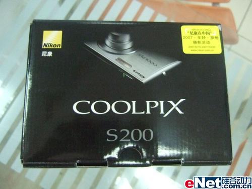 DCĳٿƬ῵S2001650Ԫ