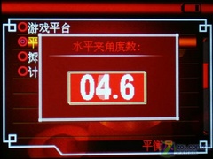 ����˦˦̨��TL-C290�˶�MP3����