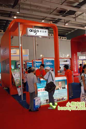 �йش���Խ�չ���ֳ��������������