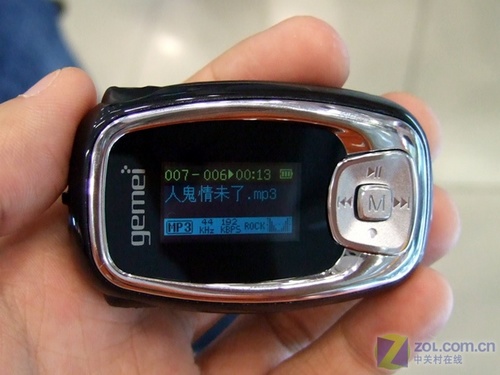 1GBֻ199ԪʵMP3ѡ(4)