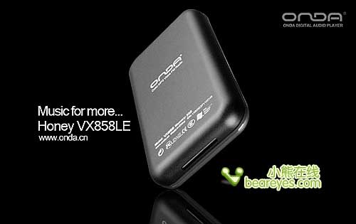 500Ԫ����ֵMP3����VX858LE���н�499