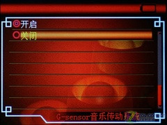 ����˦˦̨��TL-C290�˶�MP3����