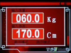 ����˦˦̨��TL-C290�˶�MP3����