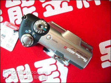 �����׿�1200W����DC6X���A650IS������2980