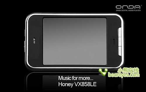 500Ԫ����ֵMP3����VX858LE���н�499