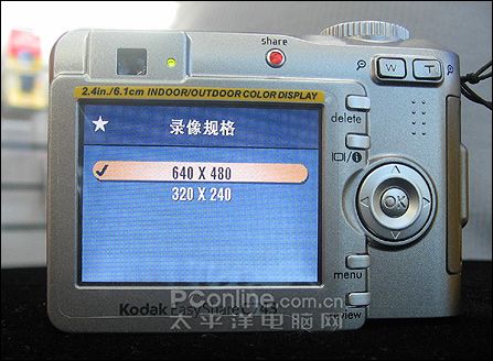 кûʵݲǧԪDCѡ(5)