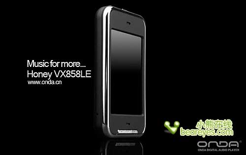 500Ԫ����ֵMP3����VX858LE���н�499