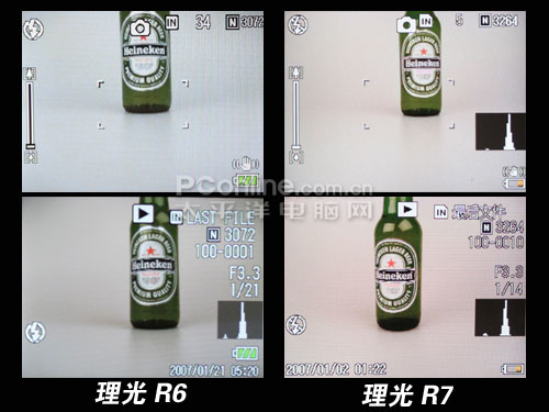 值得买新机全面图解理光R7对比理光R6(4)
