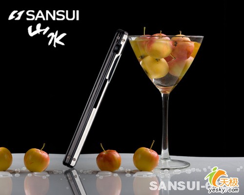 ɽˮ����MP4У԰�������ﻥ�����ջ�