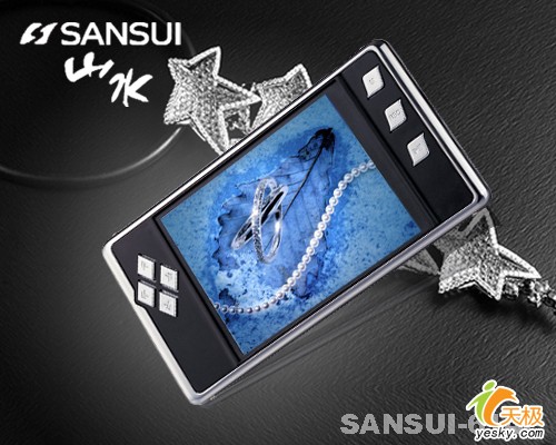 ɽˮ����MP4У԰�������ﻥ�����ջ�