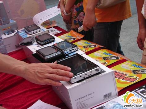 �����ø��������ȫ��Ѳչ����վ��ͼ��