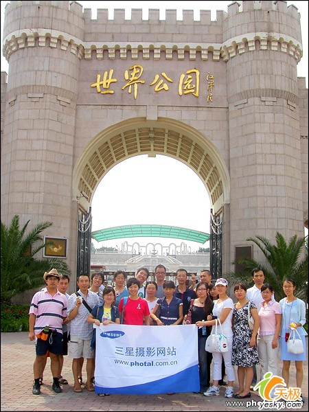 ����������������������繫԰���Ļع�