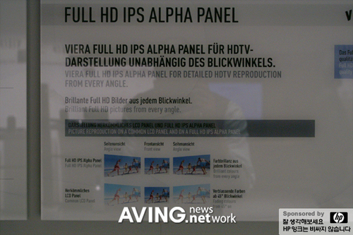 IPS37FULLHDҺ