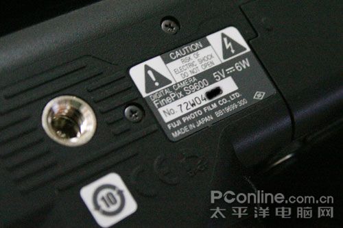 ���ֹ����ض���ʿS9600���������ȫָ��(6)