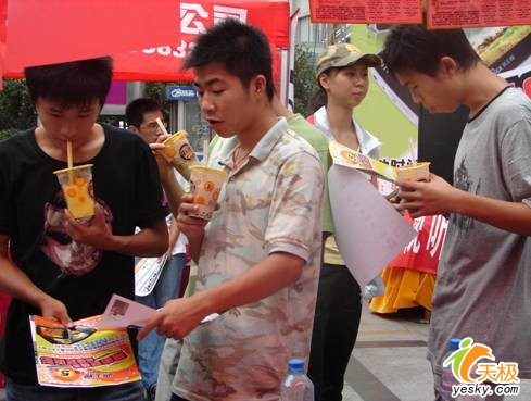 �����ø��������ȫ��Ѳչ����վ��ͼ��