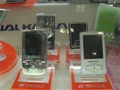 MP3״̬:ɽˮĵ