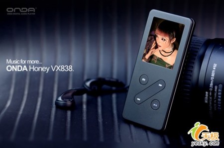 ��δ������ʷ簺��VX838����������