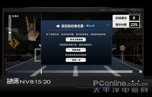 NV�����Ĵ󽱵���������������Ʒ����