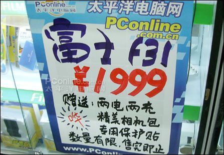 9����Ѯ�˴�����Լ۱�DCȫ����