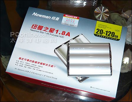 299元特价1.8英寸原装移动硬盘再到货