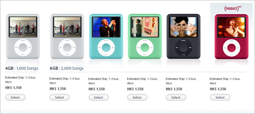 新款iPod香港同步上市价格全线披露