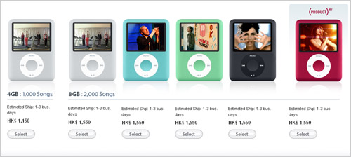 �¿�iPod���ͬ�����м۸�ȫ����¶