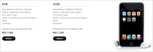 �¿�iPod���ͬ�����м۸�ȫ����¶