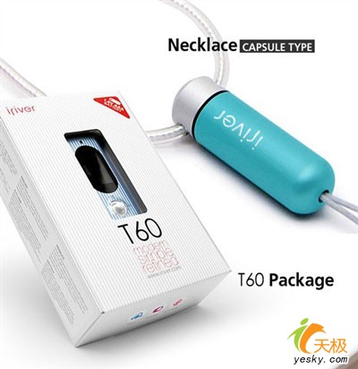 春蚕到死丝方尽 献给教师节超值MP3推荐_数码