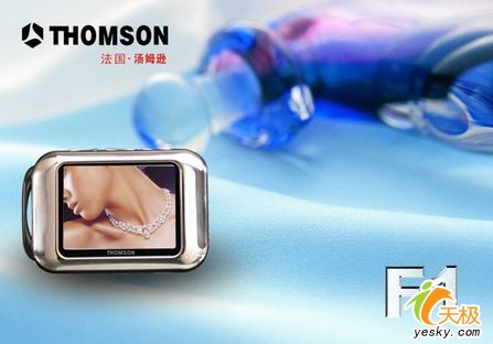 春蚕到死丝方尽+献给教师节超值mp3推荐