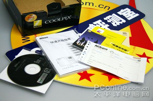 ���ӹ���3�����DC�῵S51��ͼ����(2)