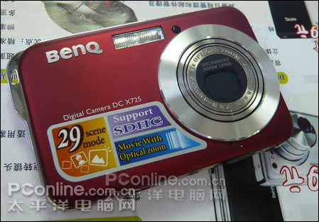 9����Ѯ�˴�����Լ۱�DCȫ����