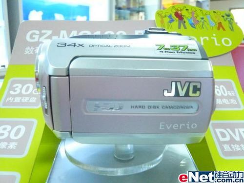 ʱŮԵDVɫJVC130ACۼ3480Ԫ