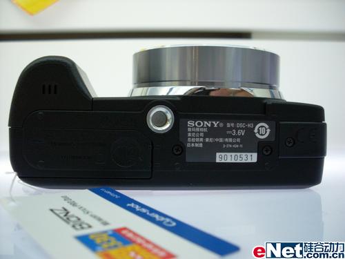 小长焦身价低新品索尼H3仅售2190元