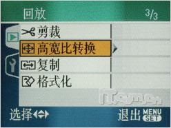 ǮFX100꾡(4)