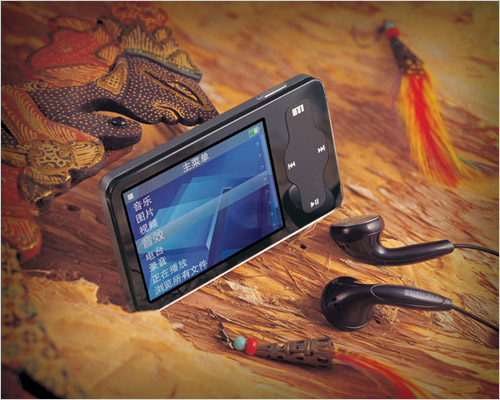 �ٶ�����������iPod����ʲô�����г�(2)