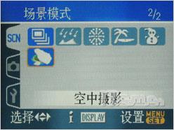 ǮFX100꾡(4)
