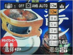 ǮFX100꾡(5)