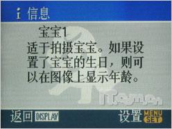 ǮFX100꾡(4)