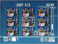 ǮFX100꾡(4)