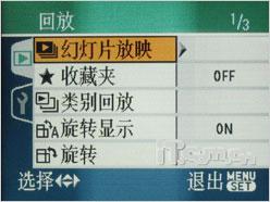 ǮFX100꾡(4)