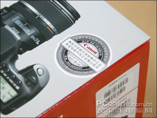 购机宝典第25期:佳能EOS 40D开箱验机完全指
