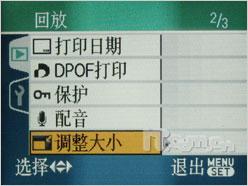 ǮFX100꾡(4)