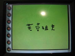 GPS6181400Ԫ