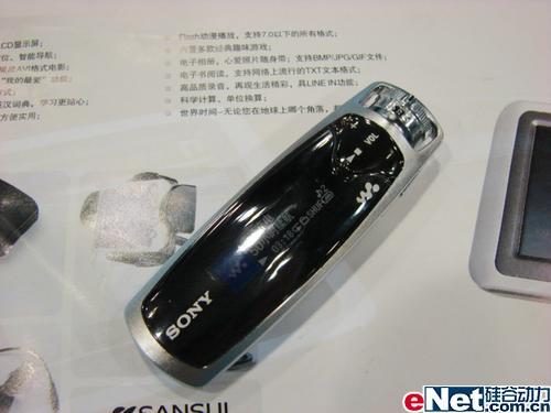外观音质我都要个性化MP3狂热搜罗