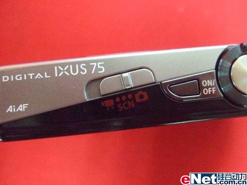 СƬIXUS75װ2480